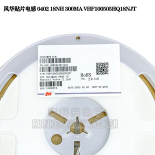 VHF100505HQ18NJT �L�A�NƬ�B�Ӹ��l늸�0402 18NH 300MA