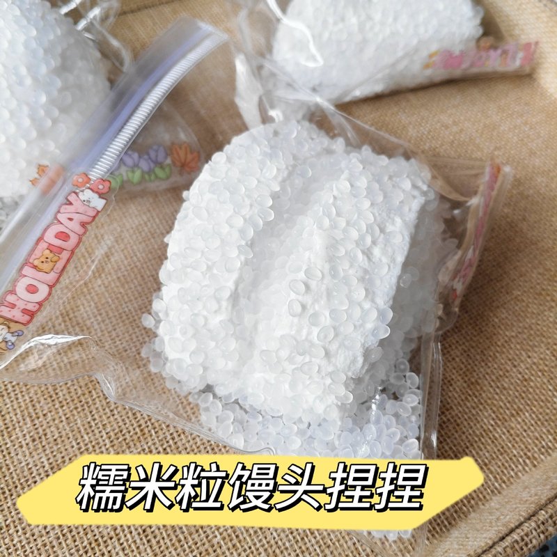 硅胶仿真食品级捏捏乐热卖解压玩具儿童地摊食玩|undefined