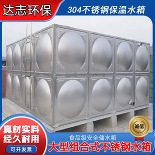 304���P�ˮ�䃦ˮ������ˮ�乤�I���ι�ˮ��ˮ�O�䲻�P�ˮ��