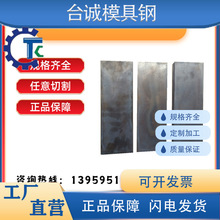 18Cr2Ni2MoH 20CrNi2MoH�A� �Y���  27CrNiMoH 40CrNi2MoH 䓰�