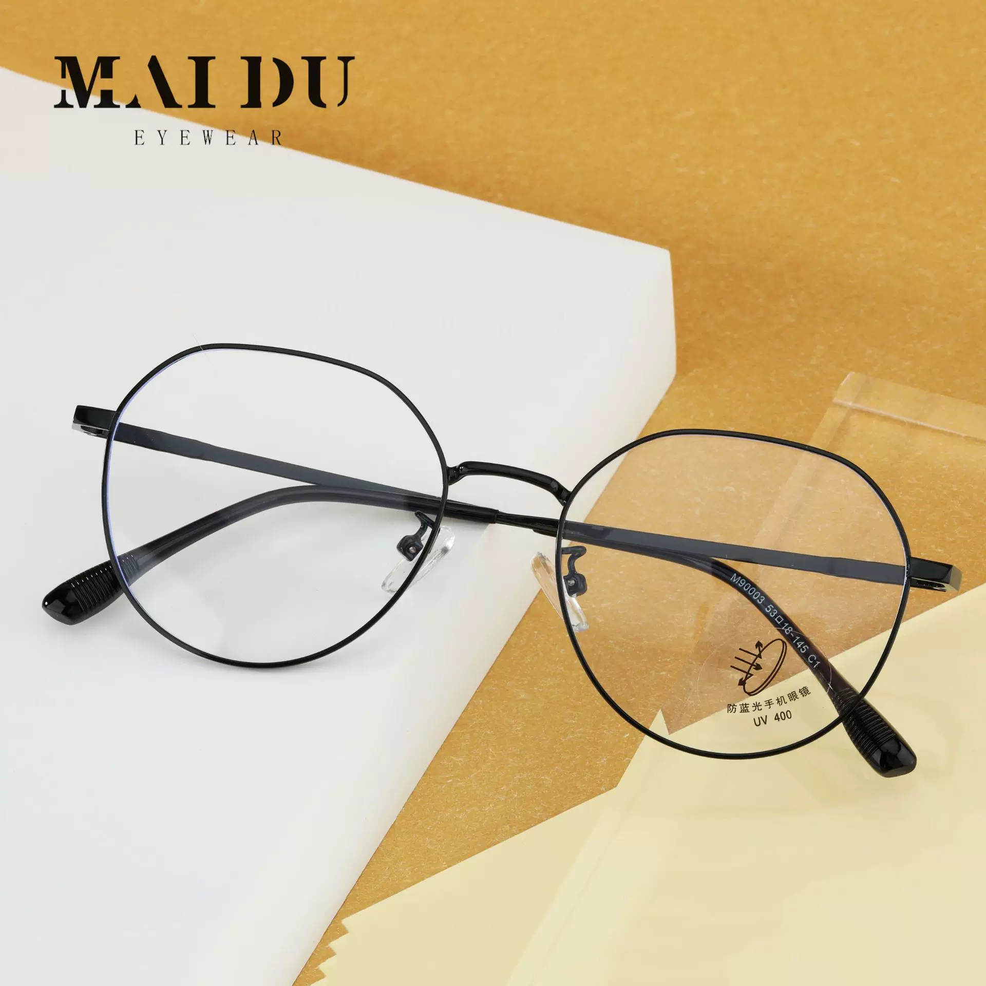 网红ins小红书同款防蓝光眼镜男女通用潮流方框素颜可配近视90003