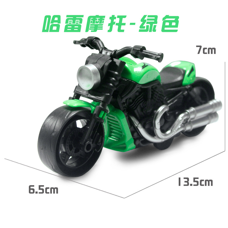 할리 오토바이-그린 [가방]