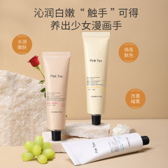 ピコットゥ フレグランス ハンドクリーム 保湿・ノンオイリー・香り長持ち 秋冬用 美白・保湿ハンドクリーム