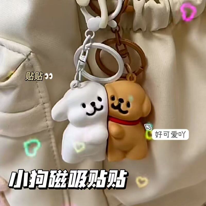 New Creative Cute Line Puppy Couple Magnetic Keychain Pendant Gift Puppy Sticker Cartoon Book Wholesale