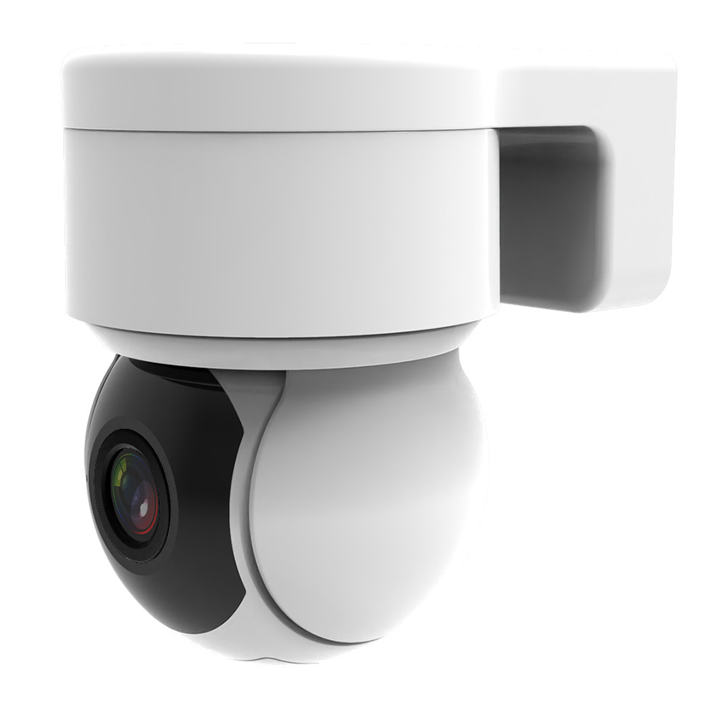 监控摄像头高清夜视网络无线wifi手机远程球机监控器室外套装