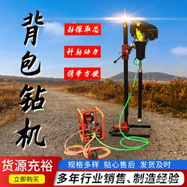 钻探机;桩工机械;工程机械配件