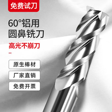 60���X�ÈA��㊵����и߹��u䓈A�ǵ����LR��ţ��㊵�ţ�ǵ�R1R2