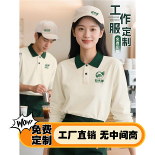����ü��޲�������l�¶���ӡlogo�̲��偵���ՆT�L��polo��