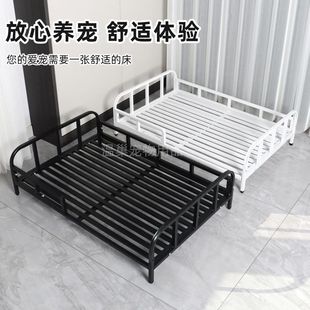 Dog Bed Off the Ground, Anti-Bite Kennel, Wrought Iron Pet Bed for Small and Medium-Sized Dogs, Cat Bed, Recliner, Camp Bed, Cat Bed, Universal for All Seasons