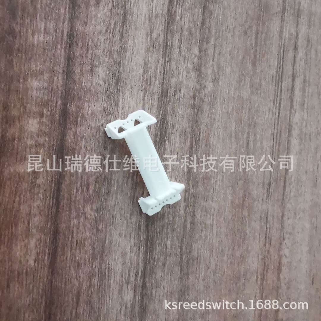 微信图片_2020091110231311