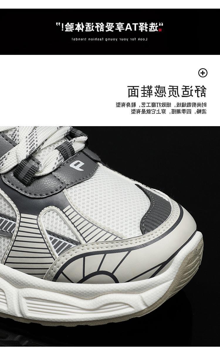 /O1CN01kGRnsU1pYQeqSqAPr_!!2218563245372-0-cib.jpg?x-oss-process=image/format,png