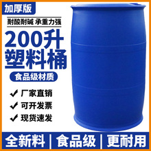 200������Ͱ���غ�U��Ͱ�p�hͰ����Ͱ�έhͰ�]�ڲ���Ͱ�UҺ�AͰ