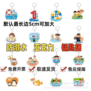 �����ַ���ˮ耳׿�2026�¿�����W����������Ą�С�YƷ