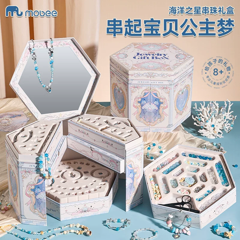mobee Браслет из бисера, материал, игрушка, ожерелье, морская подарочная коробка, ручная работа