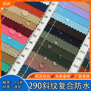 ���S�F؛290б�y��ˮ�ͺ�ᘿ��ל�]ţ�� �Ӻ���ĥ��������