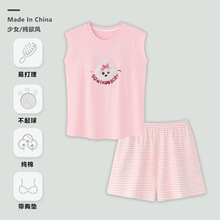 ���ގ��؉|˯��Ů�ļ���ͨӡ�����ĸ��Ӷ�ѝ���⴩2026�¿�Ҿӷ�