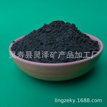 ����늚�ʯ���Ь��ո�ș���N���܄����Ⓑ��a���X�۽���̫��Ɲ��