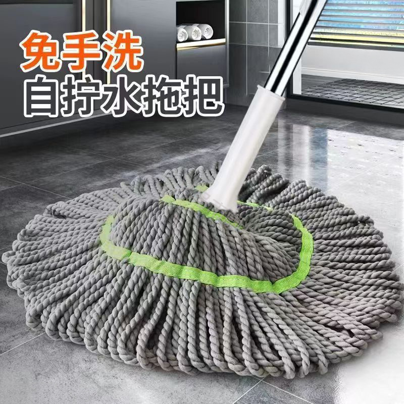 通用型旋转拖把杆加粗杆替换加厚拖布配件拖把单个杆伸缩甩干杆