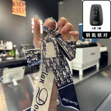 适用丰田亚洲龙钥匙套新卡罗拉凯美瑞车雷凌奕泽汉兰达荣放CHR扣