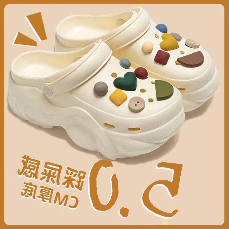 【흰색】버튼