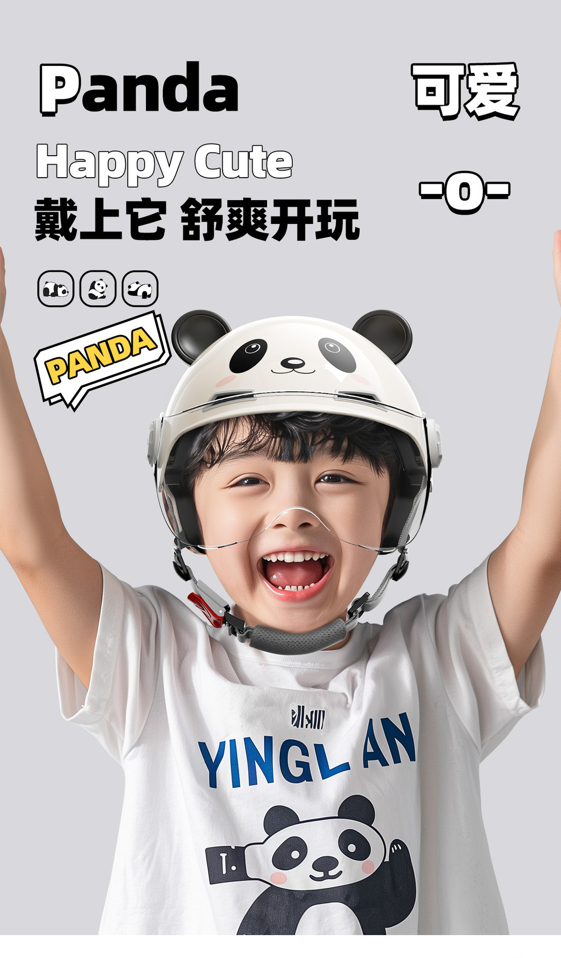 Ultra-Lightweight Kidsren's Helmet for Girls and Boys, Cute All-Season 3C Certified Electric Motorcycle Helmet