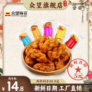 ����С�黨500g�������b���}�黨�����a�W�������l���l