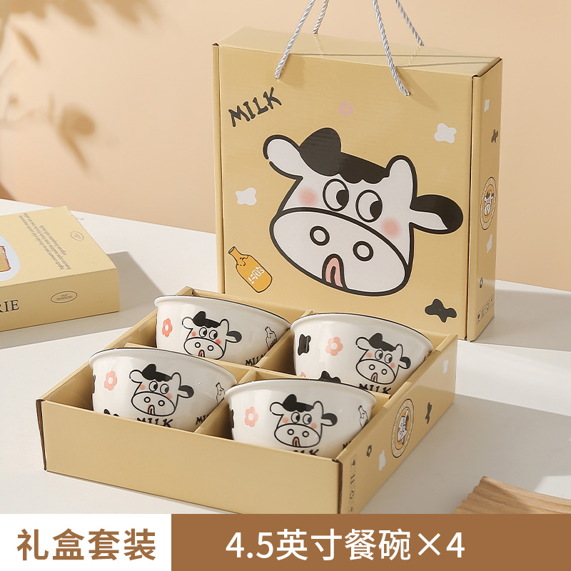 Actividades prácticas creativas de la empresa atmosférica regalos pequeños regalos del Festival del Medio Otoño grupo de regalos para construir bols paquete de caja de regalo