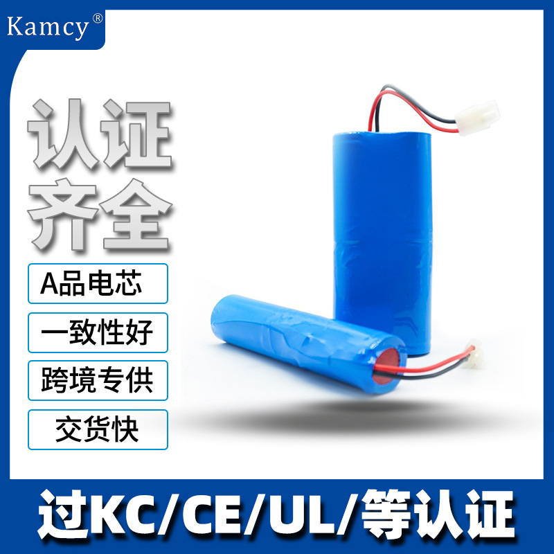 厂家直供 32700磷酸铁锂电池  大容量6000mah圆柱组合电池12.8V伏