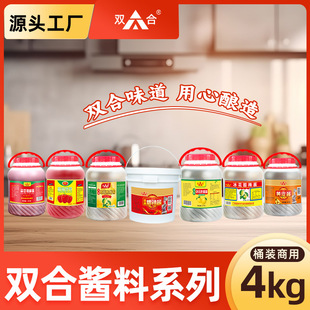 �ϼ�4kg�u�� �p�ϱ�����÷�u���u����պ�c�������{�ϴ�Ͱ�b����
