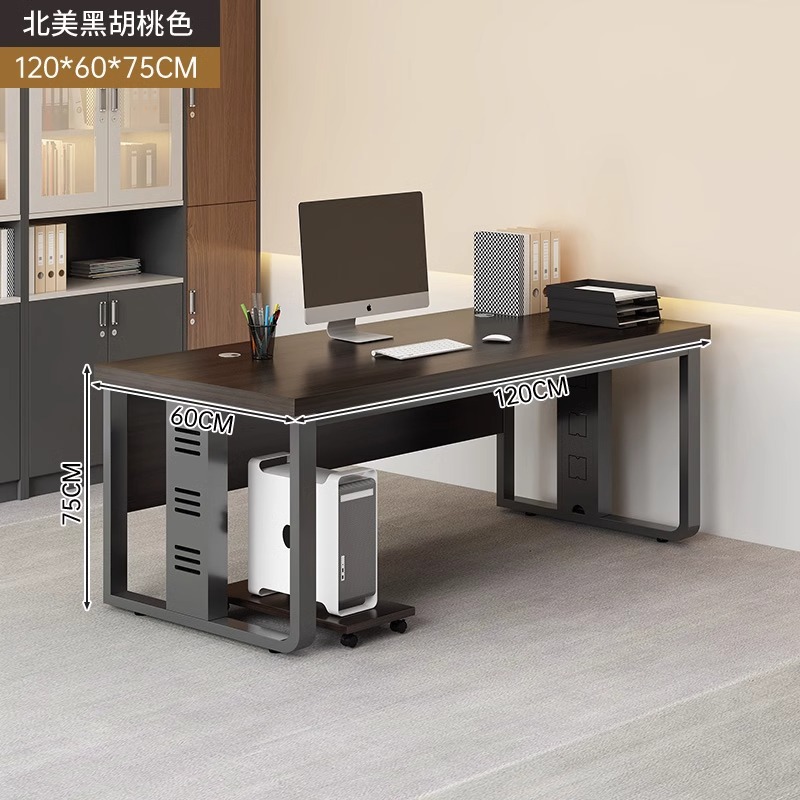 Mesa de personal simple mesa y silla moderna combinación de oficina doble / 4 mesa de computadora mesa de personal de oficina