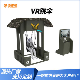 �¿�vr�����O��߿՘O���\�������w��ģ�M��vr�Α��w��^���ù��S