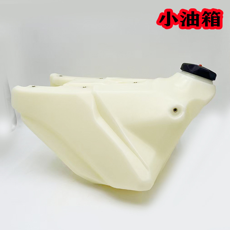 Kewei K16 Fuel Tank Kewei K16 Large Engine Nbcbs300Nc 12.5kg Stroke 250 Fuel Tank Enlarged Fuel Tank