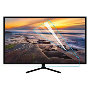 Suitable for Desktop Computer 10-27inch Hd Eye Protection Anti-Blue Light Protective Film Silicone Fit Frosted Anti-Reflective