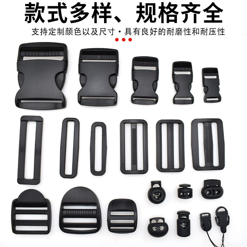 Завод-изготовитель, многоцветная пряжка, индивидуальный заказ, экологически чистое гальваническое покрытие, цветная пряжка, регулируемая пряжка, аксессуары для багажа, возможно нанесение логотипа лазером.