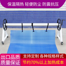 ��Ӿ�ر���Ĥ���Ã�ͯӾ���w��PE����Ĥ�w���Ȫԡ�ط��m����Ĥ��