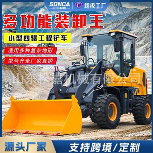 С���P܇�b�d�C�����Ͱ��ﰫ�_�����L�ۼ����Bֳ�r���b�d�C