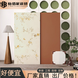 ��ʽ�͹��L���u600x1200�B�y�N���l���g���uԡ�Ҏ��������شu�ɴu
