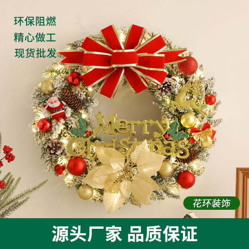 Amazon para fábrica directa Navidad decoración Garland interior puerta colgante Garland ventana decoración apoyos