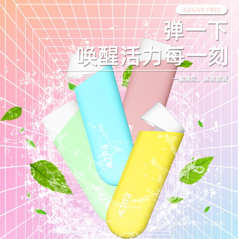 【一键发射kiss】弹射薄荷糖便携式多口味休闲糖果零食ss|undefined