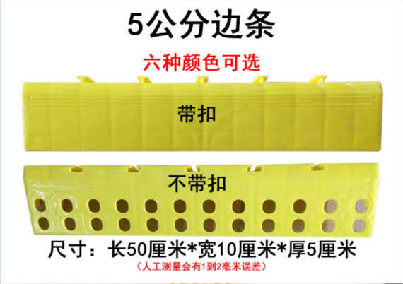 Placa de rejilla de lavado de automóviles sin sedimentación para lavado de automóviles alfombra de piso de lavado de automóviles