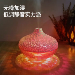新しいデスクトップ水晶裂紋球加湿器七彩雰囲気灯走馬灯家庭用静音噴霧クロスボーダー起爆金