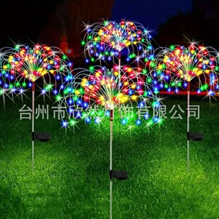 �羳̫��ܟ������ѹ�Ӣ�������⹝��ͥԺ���@�bز��ƺ��