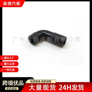 A2710181582 适用于奔驰车型散热管 冷却液管进气管 废气管通风管