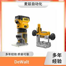 DWE349-QS  _ DT2384-QZ ๦늄әC Â DeWalt