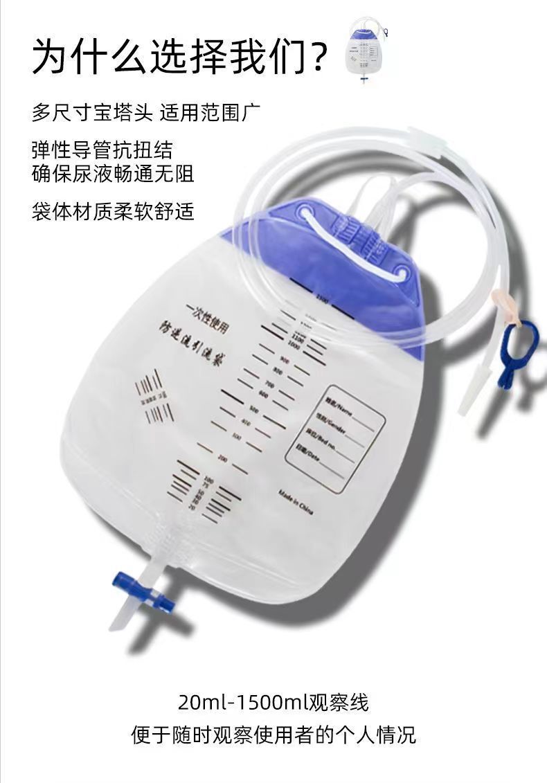 微信图片_20240319225106