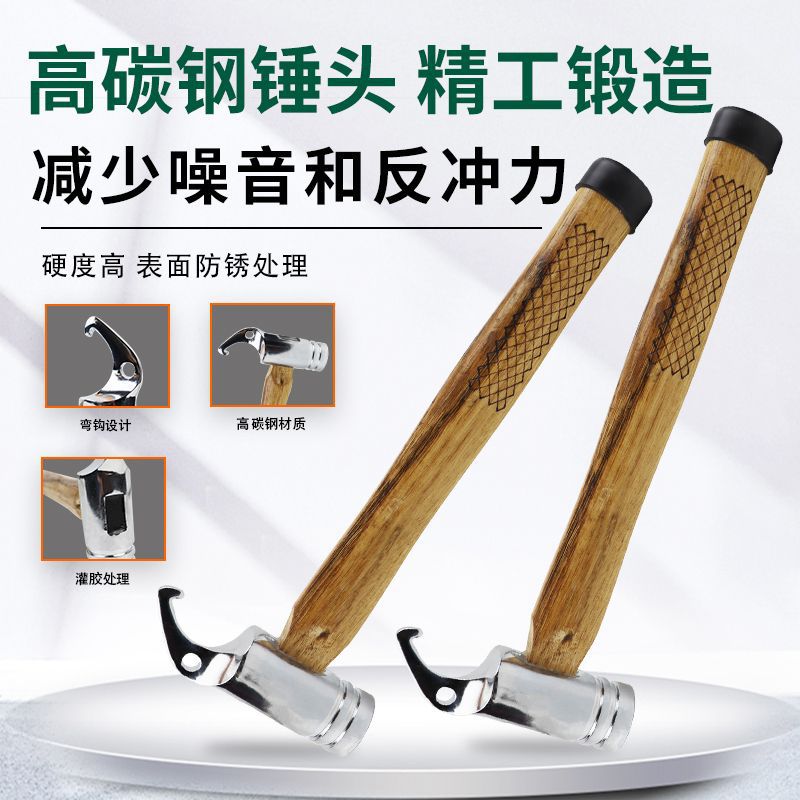 Camping al aire libre Martillos de acero inoxidable Martillos de techo Martillos de seguridad Martillos de seguridad Martillos Martillos de seguridad Mango de madera de haya