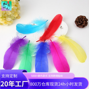 �ɫȫ�����F؛���lܛ���h��ë�Zëdiy��ɫ��ë�^�ˇ�b���
