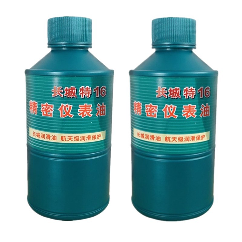 ��Ӧ���Ǿ����Ǳ��� ��16���Ǳ��� 250g/ƿװ ��Ʒ��֤