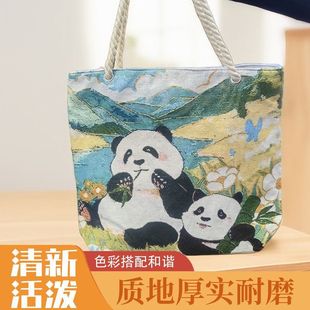 ��ͨ��������؈�p��̽����������ذ���y�W������μ��ͨ�ڰ�