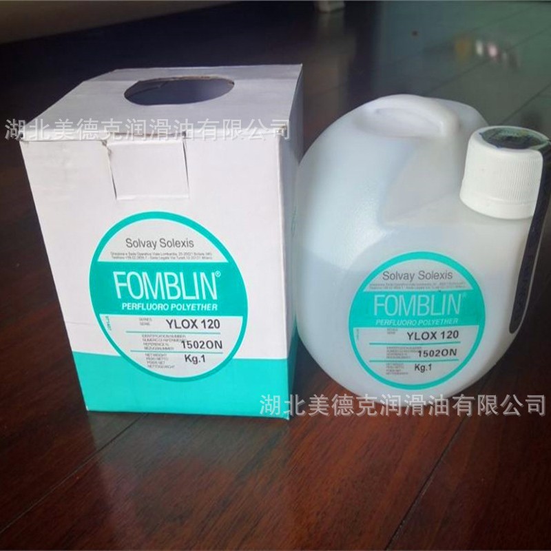意大利苏威Fomblin VAC 2 VAC 3真空润滑脂全氟聚醚润滑油100G